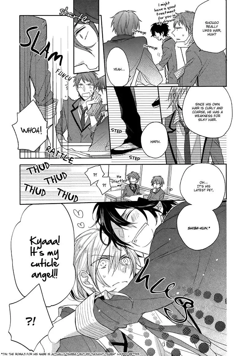 Read Oshioki da yo, Shiba-kun chapter 1 image 4 on Lezhin