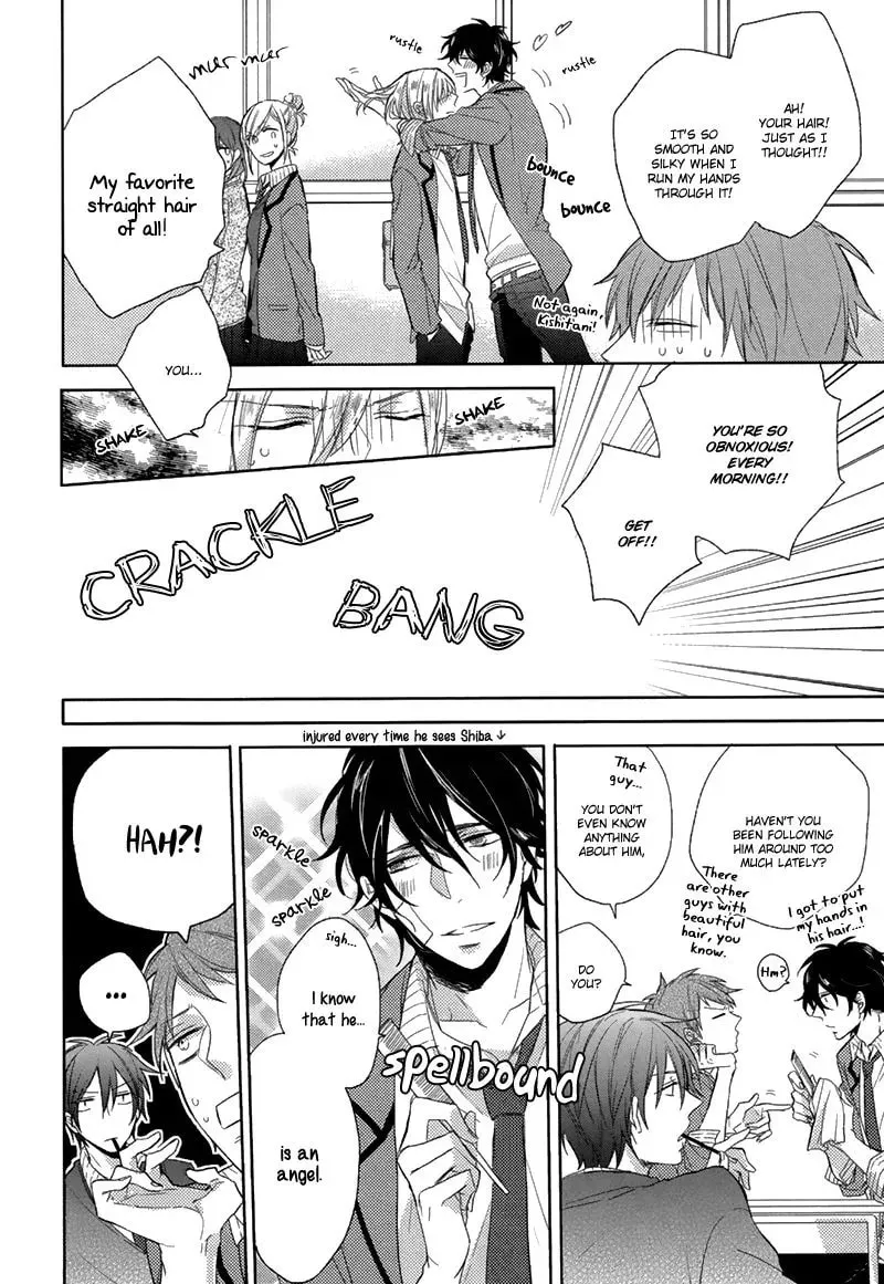 Read Oshioki da yo, Shiba-kun chapter 1 image 5 on Lezhin