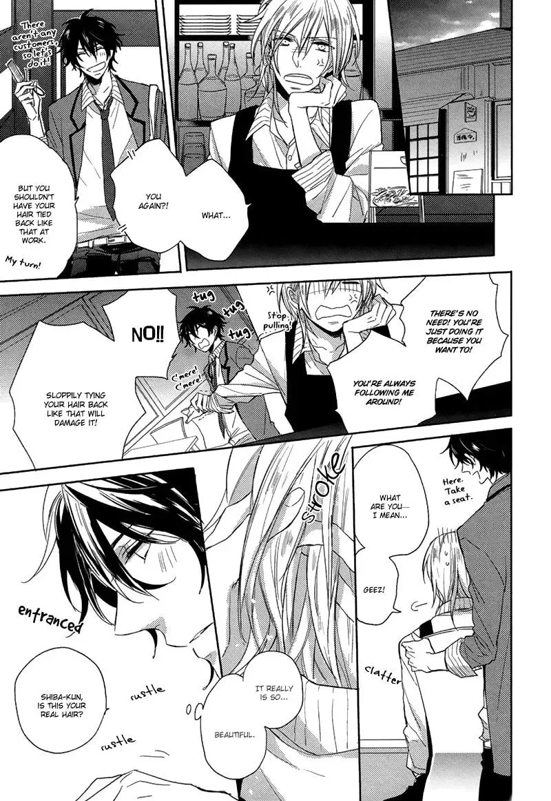 Read Oshioki da yo, Shiba-kun chapter 1 image 8 on Lezhin