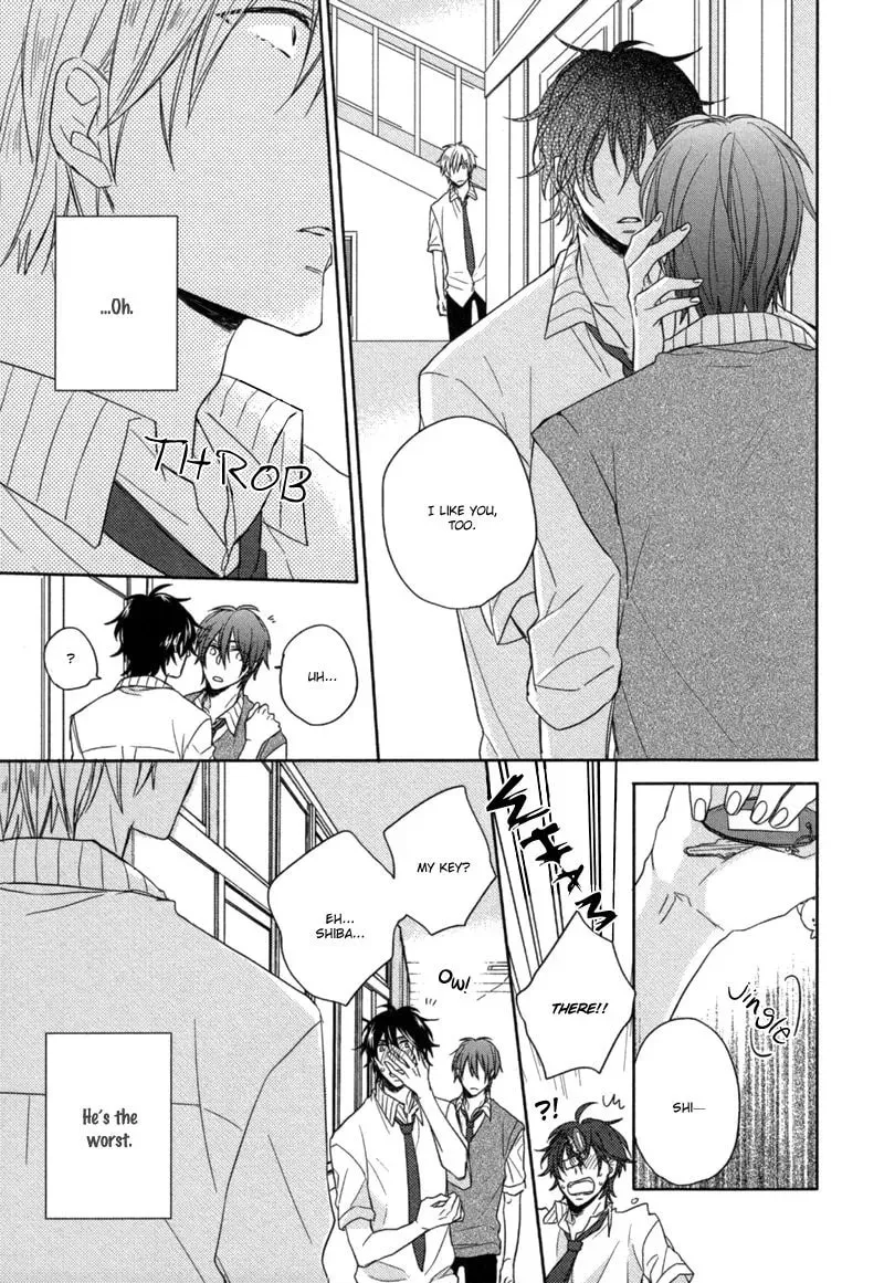 Read Oshioki da yo, Shiba-kun chapter 2 image 14 on Lezhin