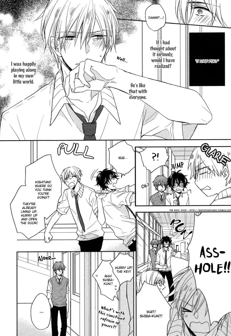 Read Oshioki da yo, Shiba-kun chapter 2 image 15 on Lezhin