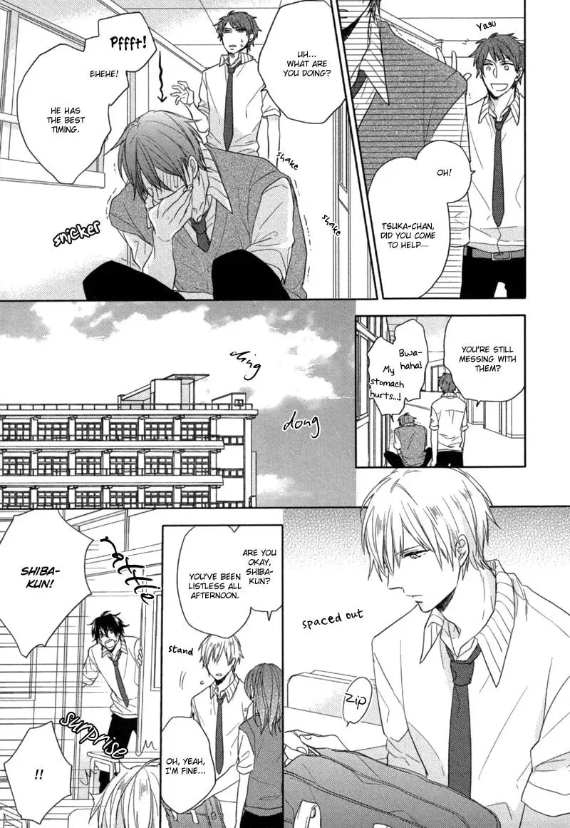 Read Oshioki da yo, Shiba-kun chapter 2 image 16 on Lezhin