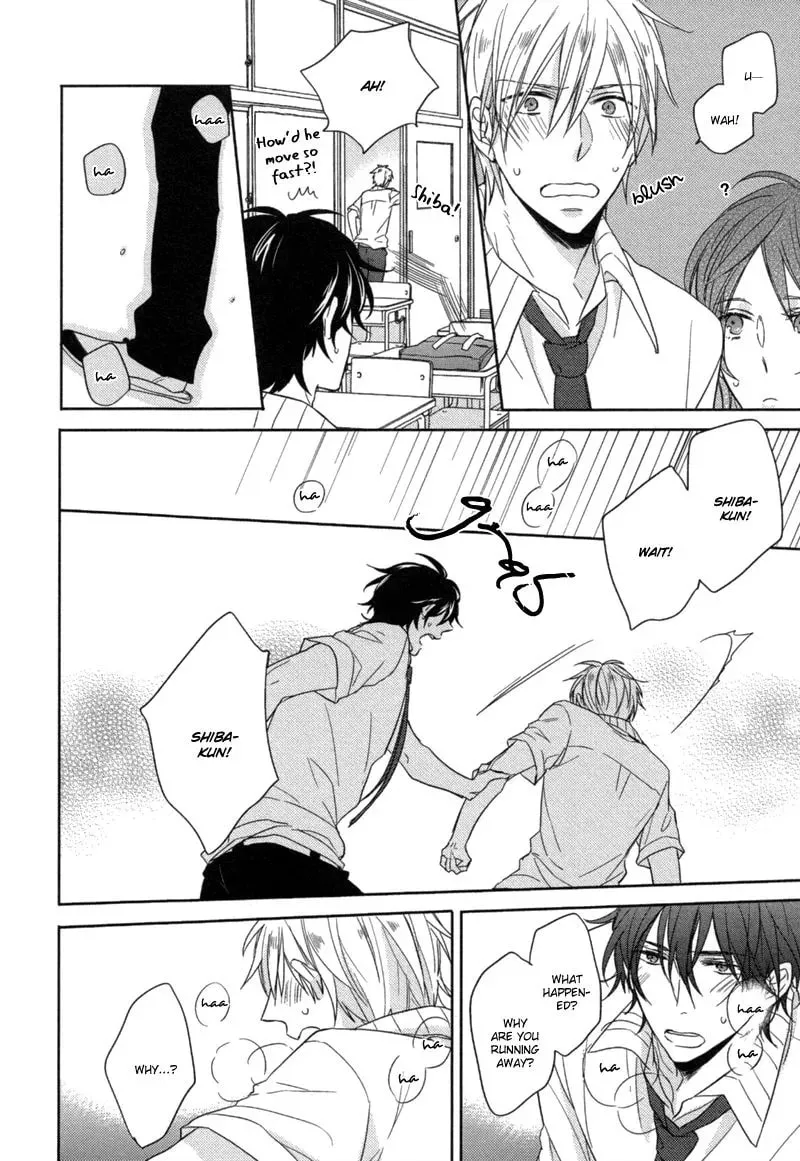 Read Oshioki da yo, Shiba-kun chapter 2 image 17 on Lezhin