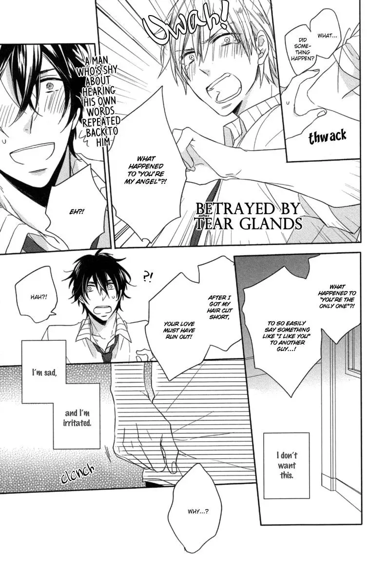 Read Oshioki da yo, Shiba-kun chapter 2 image 18 on Lezhin