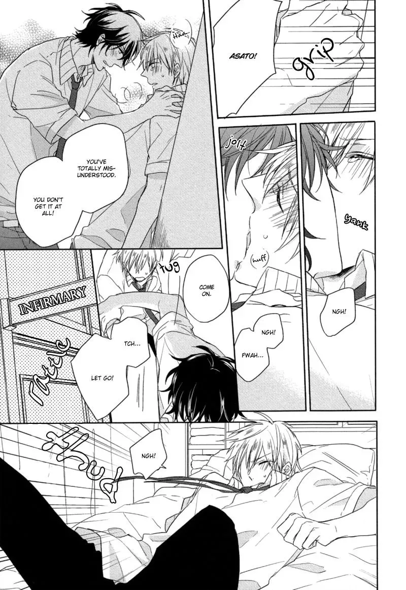 Read Oshioki da yo, Shiba-kun chapter 2 image 20 on Lezhin