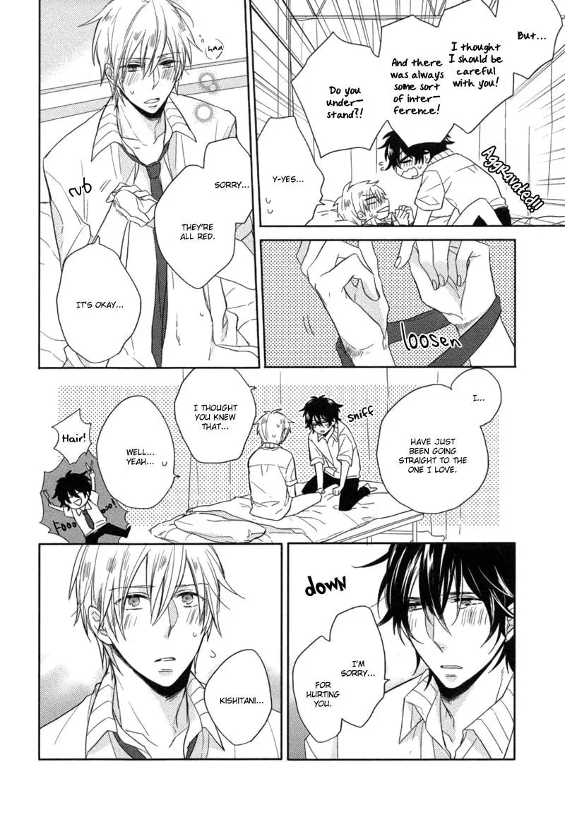 Read Oshioki da yo, Shiba-kun chapter 2 image 25 on Lezhin
