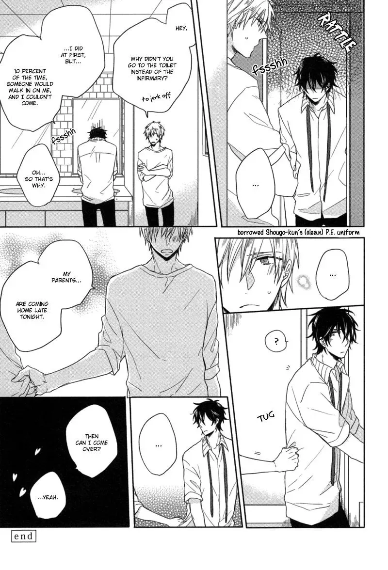 Read Oshioki da yo, Shiba-kun chapter 2 image 28 on Lezhin