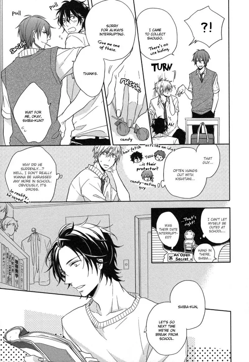Read Oshioki da yo, Shiba-kun chapter 2 image 4 on Lezhin