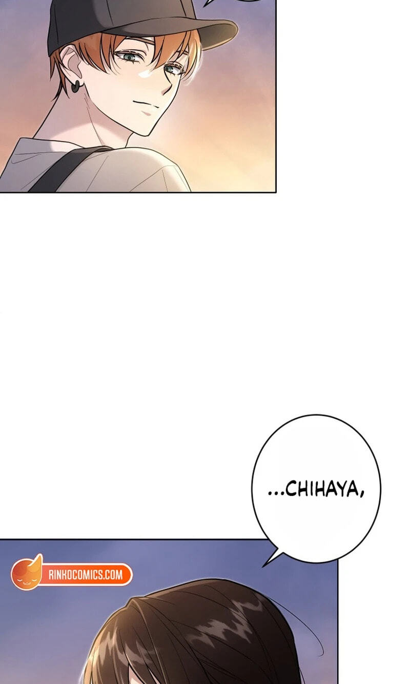 Read Oshite Osarete Ai o Shiru chapter 13 image 4 on Lezhin