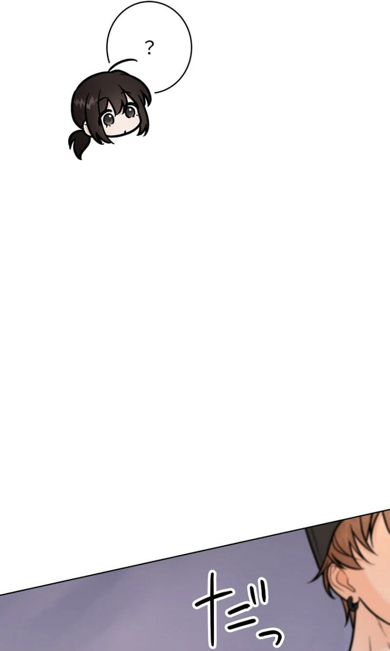 Read Oshite Osarete Ai o Shiru chapter 13 image 43 on Lezhin