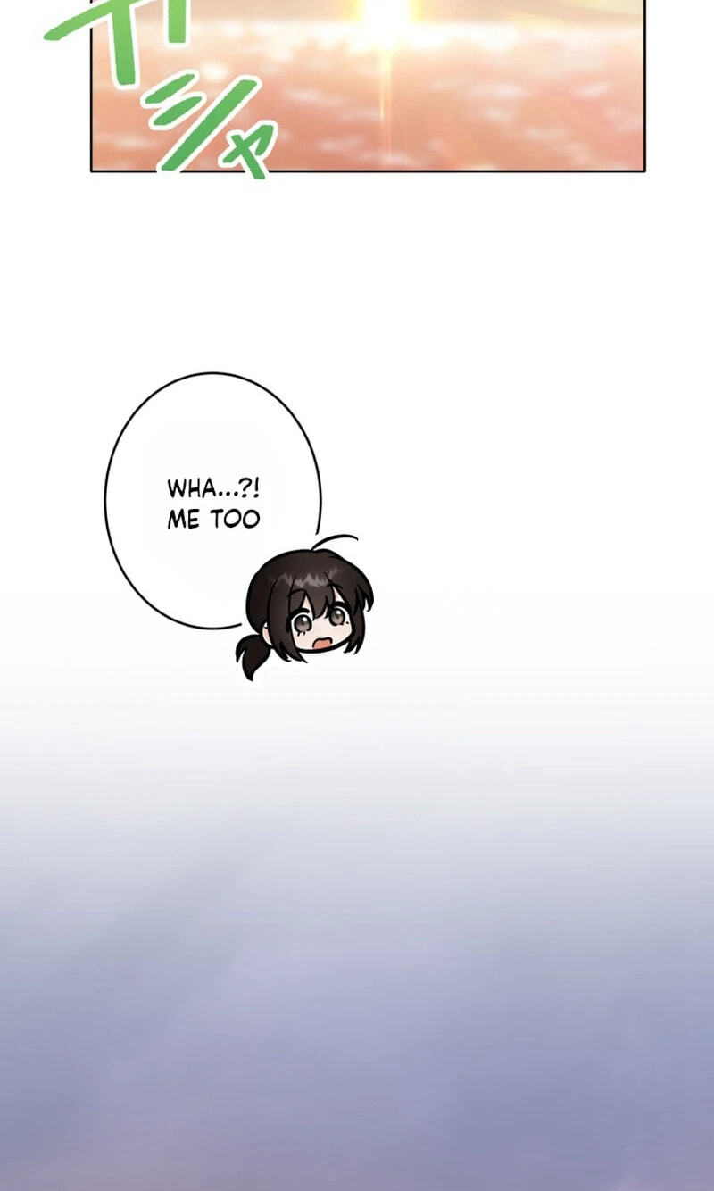 Read Oshite Osarete Ai o Shiru chapter 13 image 47 on Lezhin