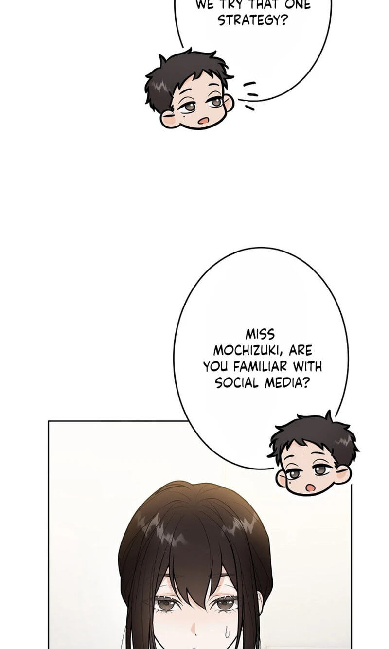 Read Oshite Osarete Ai o Shiru chapter 13 image 63 on Lezhin