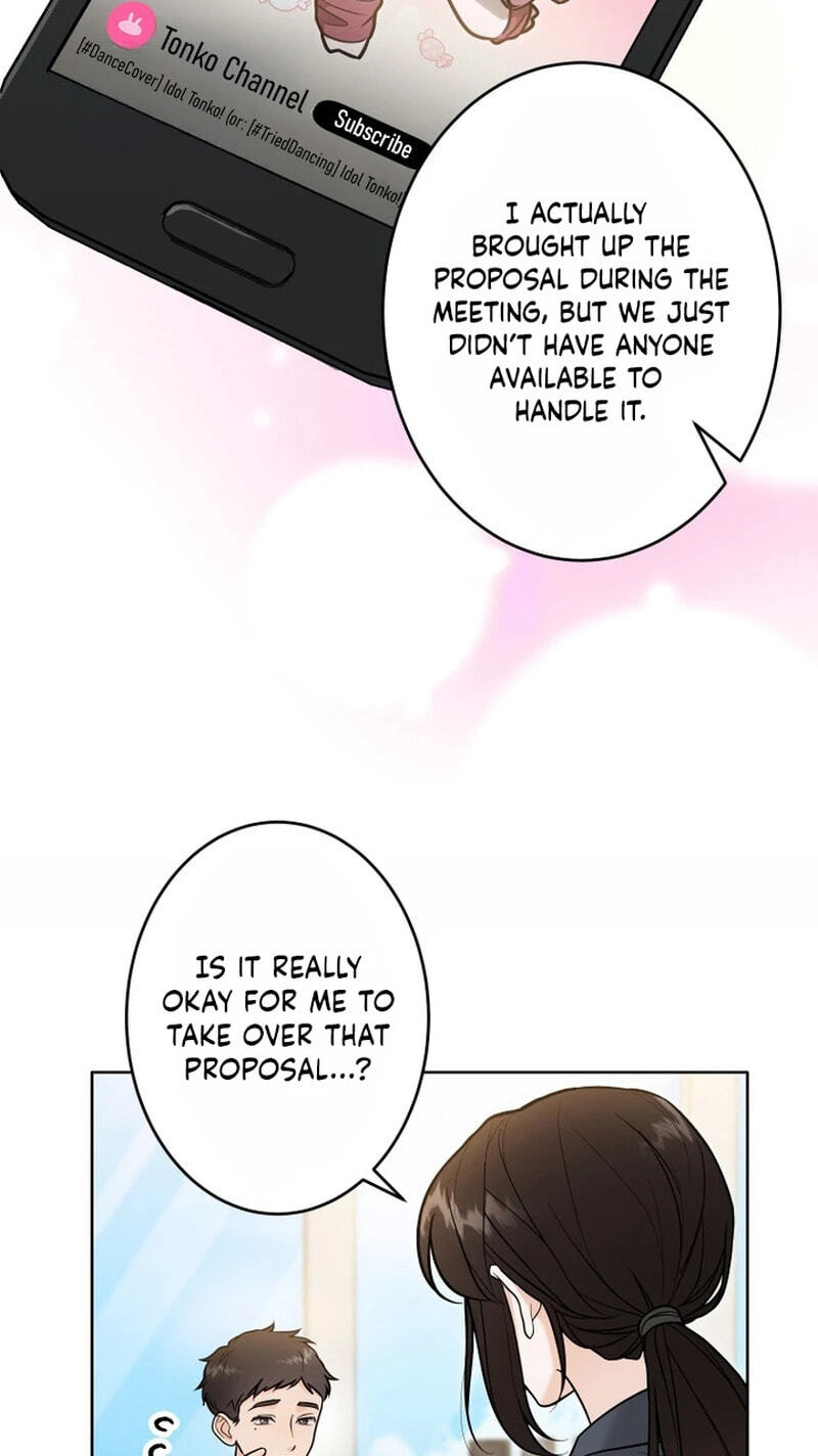 Read Oshite Osarete Ai o Shiru chapter 13 image 68 on Lezhin