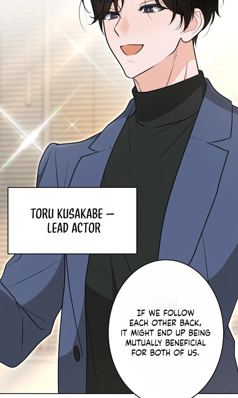 Read Oshite Osarete Ai o Shiru chapter 13 image 83 on Lezhin
