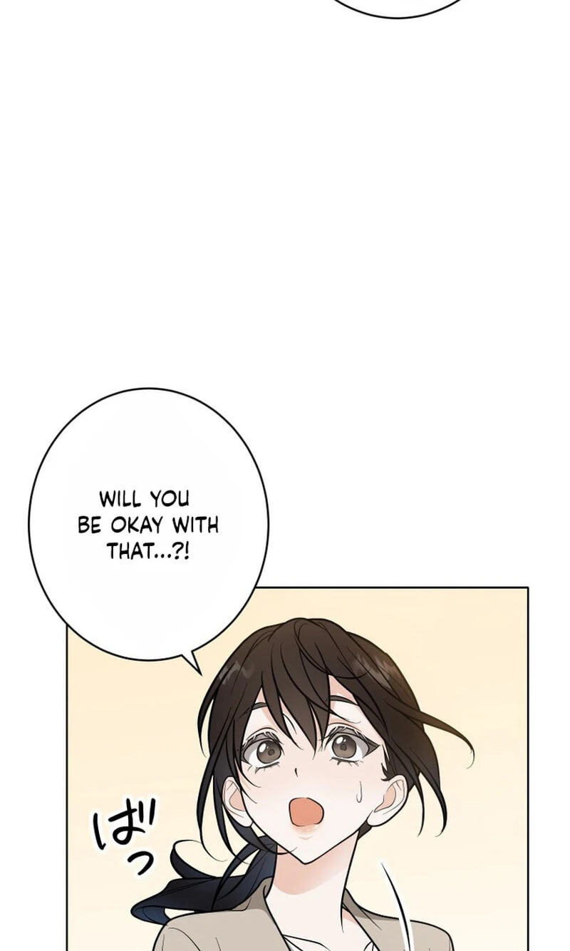 Read Oshite Osarete Ai o Shiru chapter 13 image 84 on Lezhin