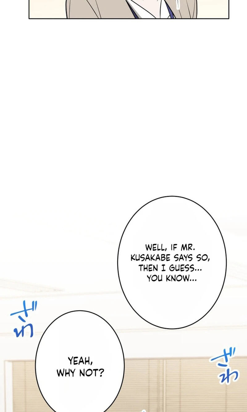 Read Oshite Osarete Ai o Shiru chapter 13 image 85 on Lezhin