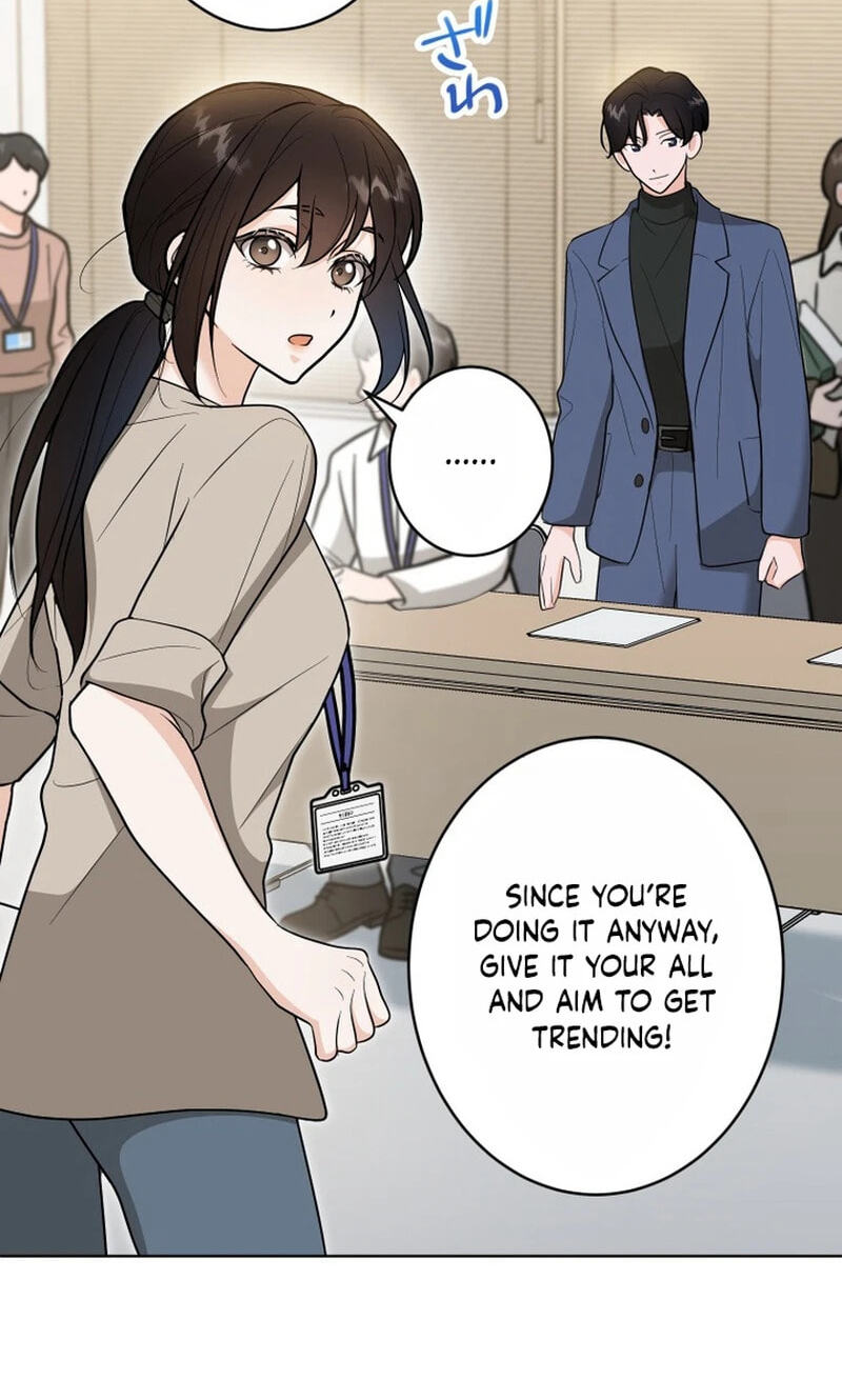 Read Oshite Osarete Ai o Shiru chapter 13 image 86 on Lezhin