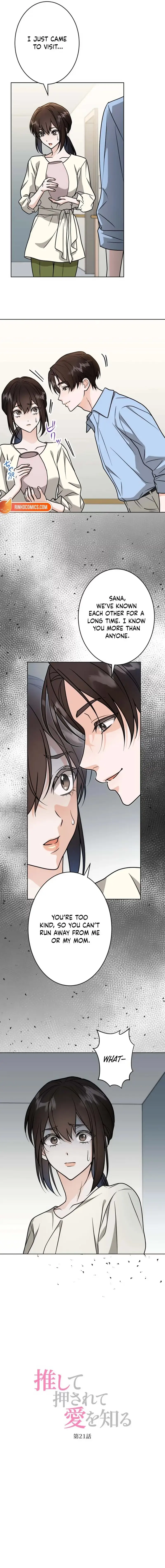 Read Oshite Osarete Ai o Shiru chapter 21 image 1 on Lezhin