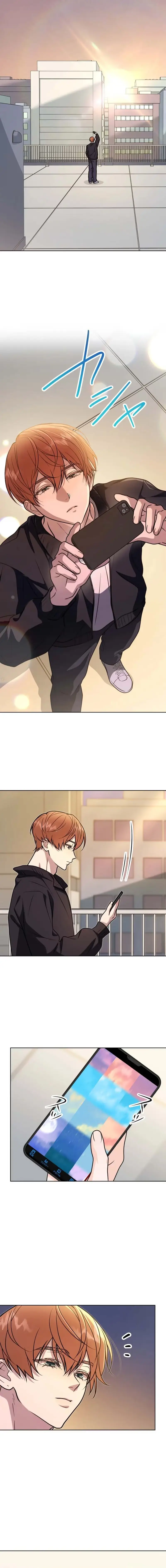Read Oshite Osarete Ai o Shiru chapter 21 image 12 on Lezhin