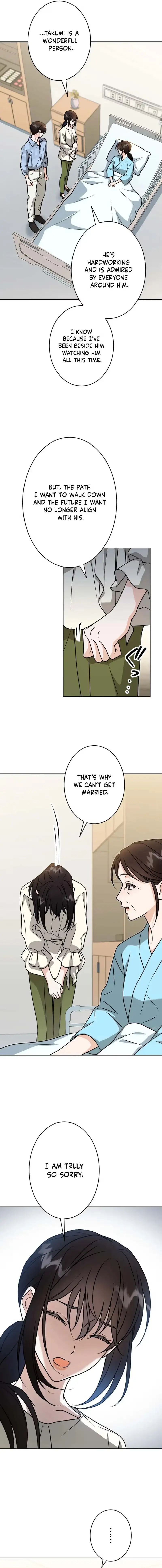 Read Oshite Osarete Ai o Shiru chapter 21 image 7 on Lezhin