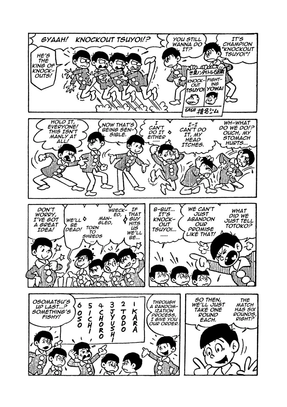 Read Osomatsu-kun chapter 10 image 3 on Lezhin