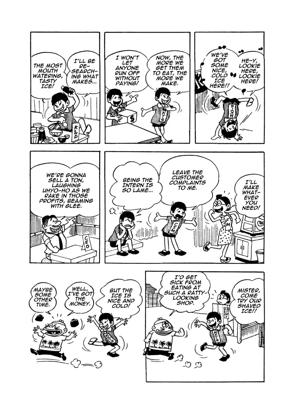 Read Osomatsu-kun chapter 15 image 3 on Lezhin