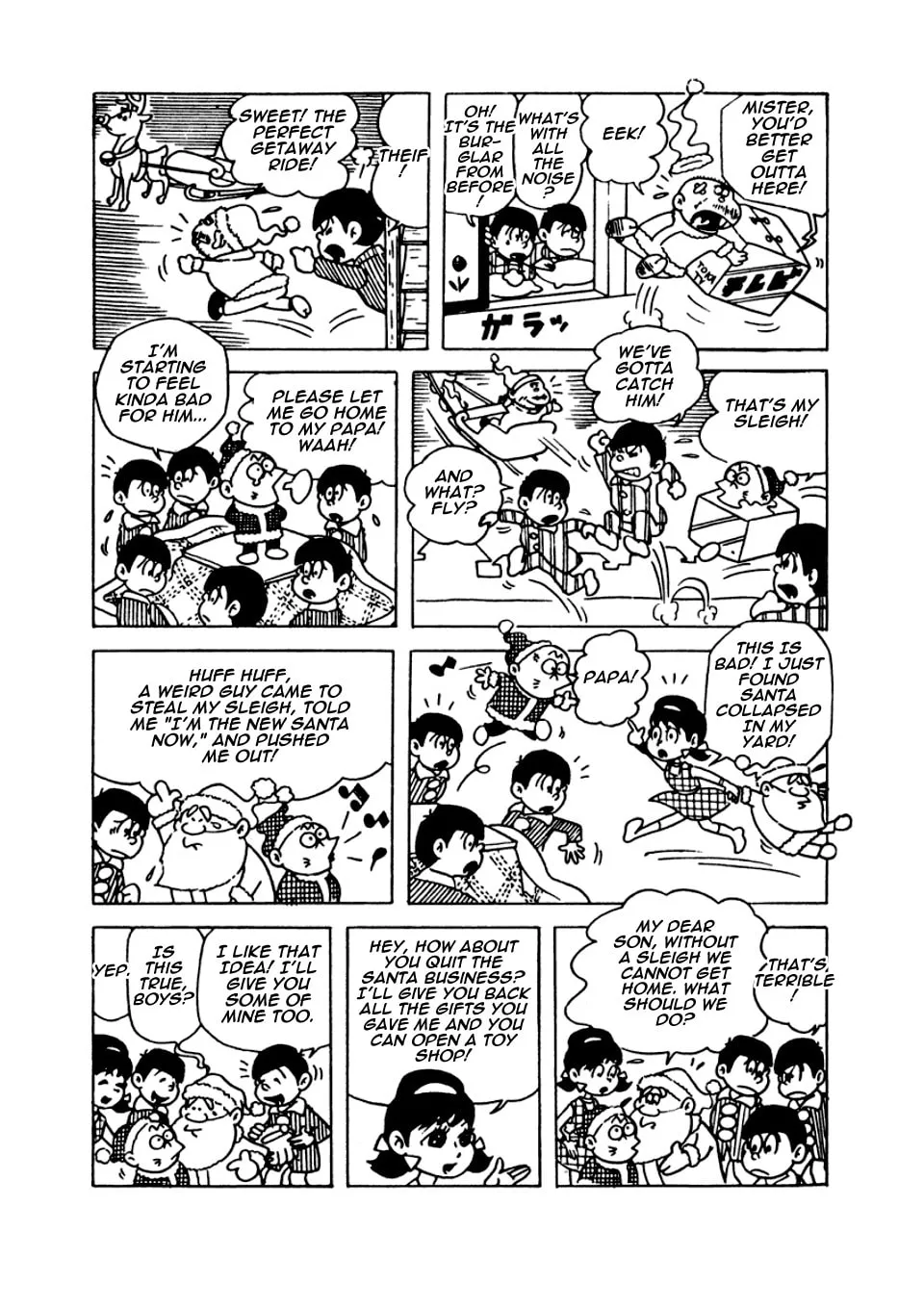 Read Osomatsu-kun chapter 4 image 12 on Lezhin
