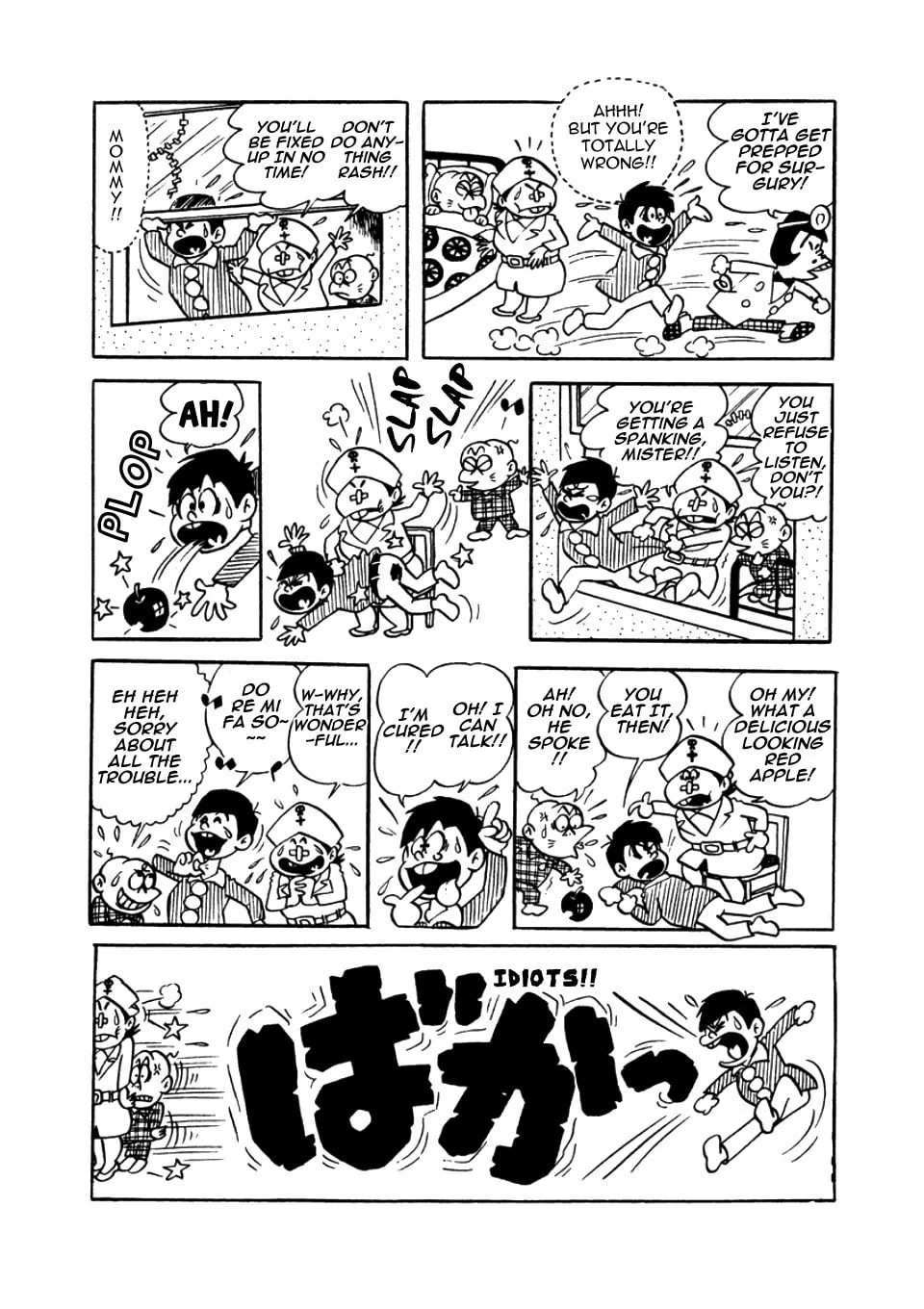 Read Osomatsu-kun chapter 6 image 10 on Lezhin