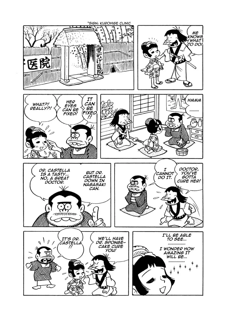 Read Osomatsu-kun chapter 8 image 16 on Lezhin