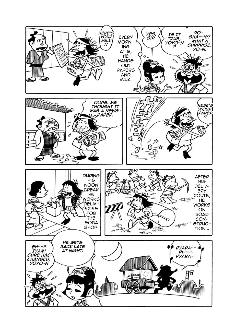 Read Osomatsu-kun chapter 8 image 27 on Lezhin