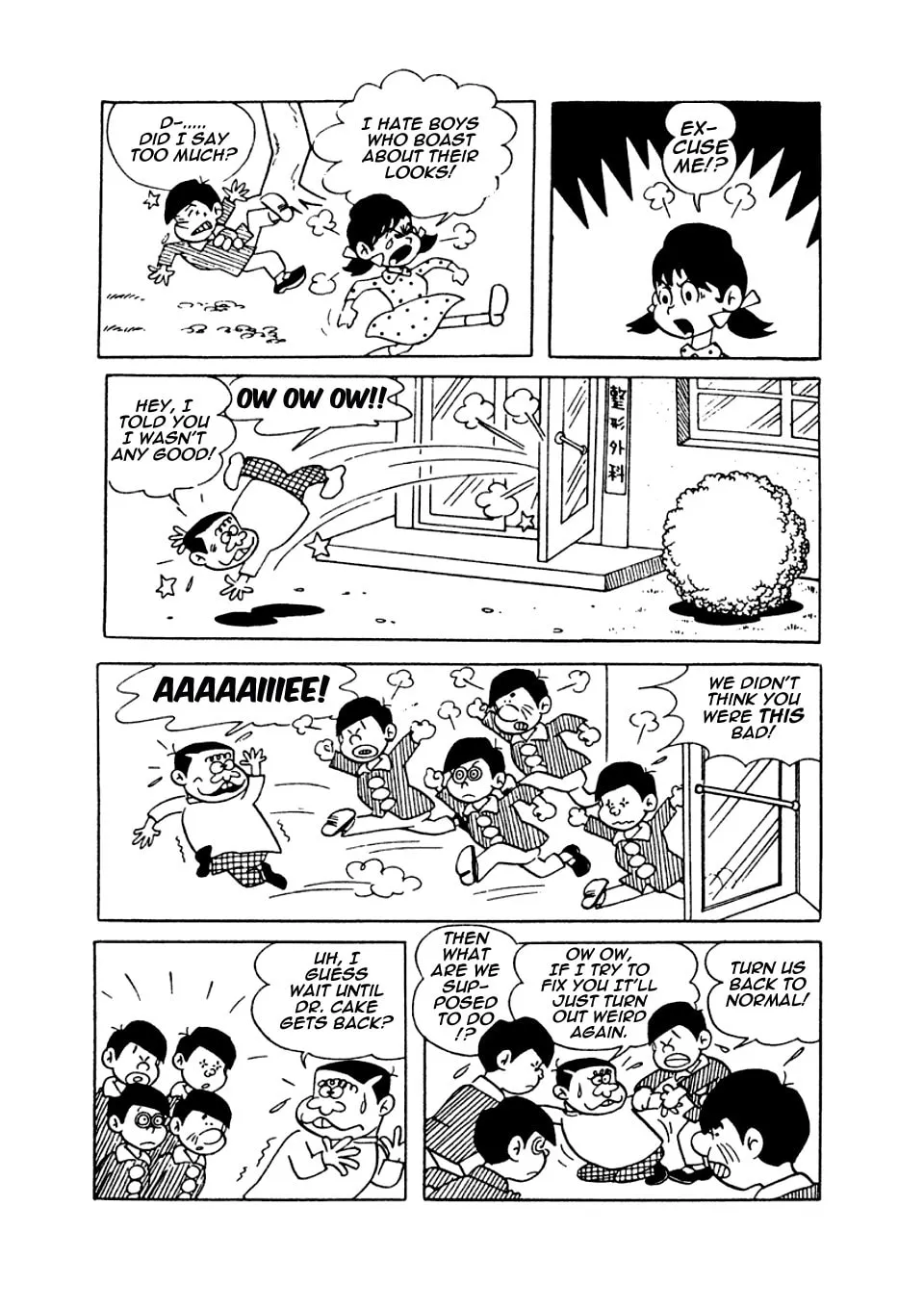 Read Osomatsu-kun chapter 9 image 6 on Lezhin