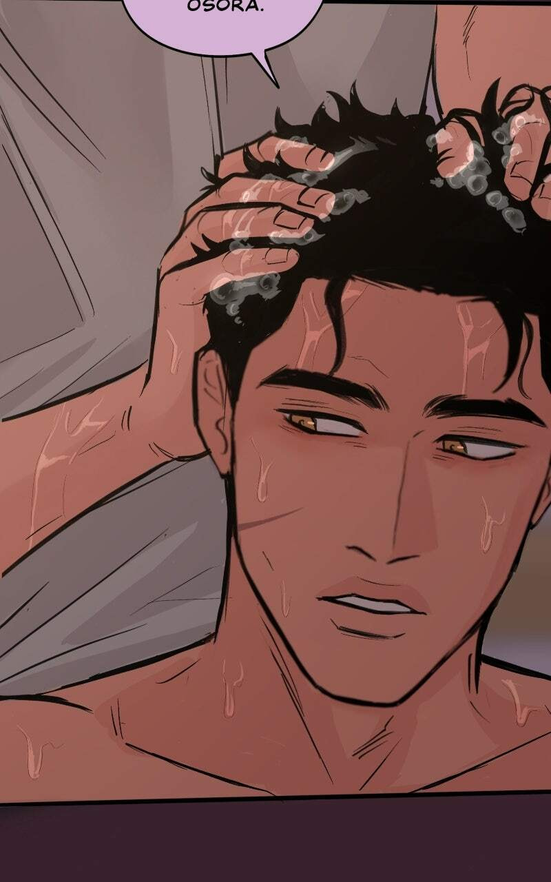 Read Osora chapter 111 image 88 on Lezhin