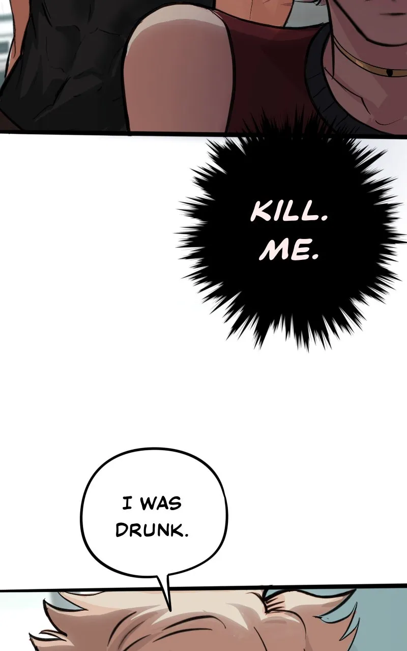 Read Osora chapter 72 image 1 on Lezhin
