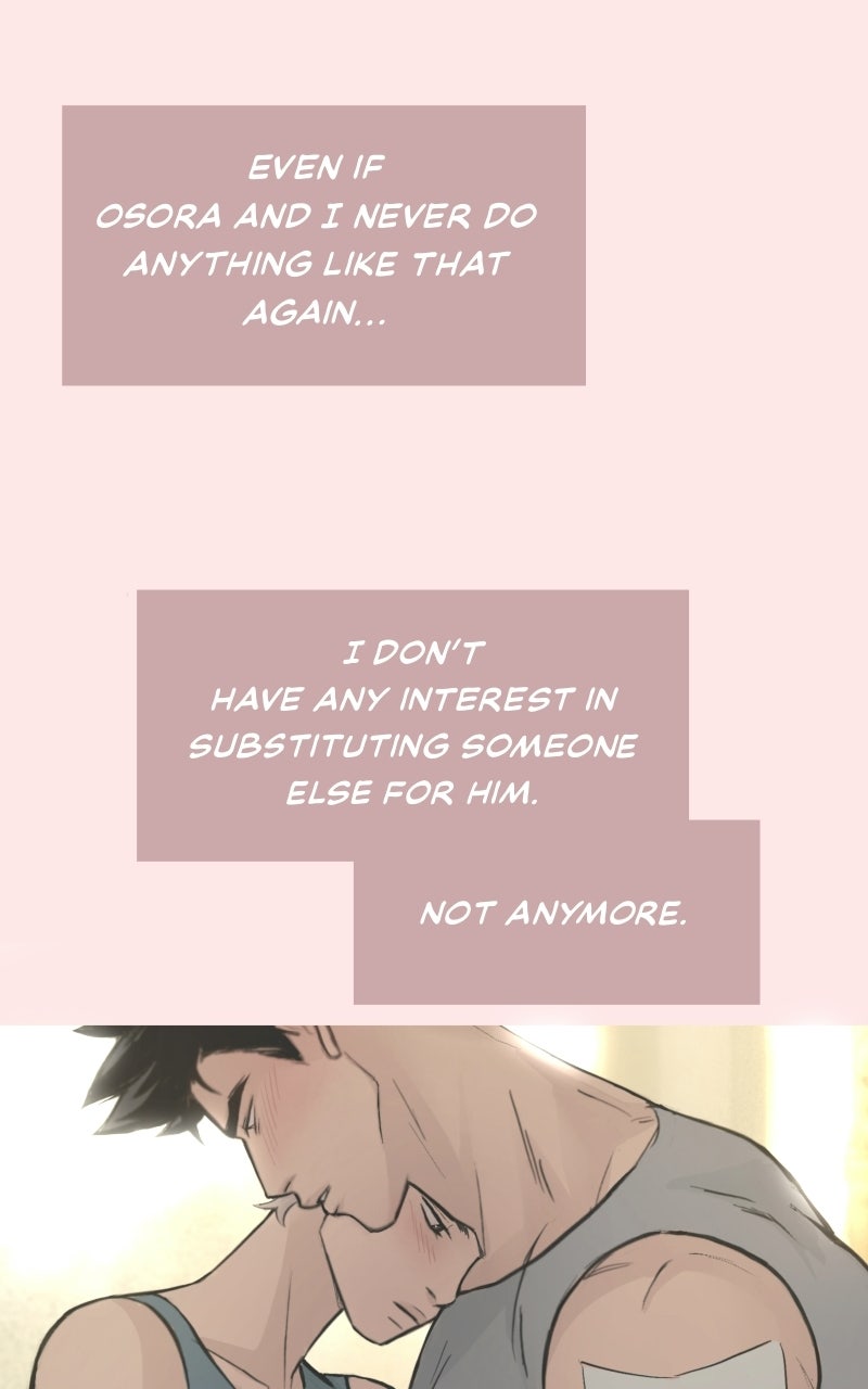 Read Osora chapter 93 image 56 on Lezhin
