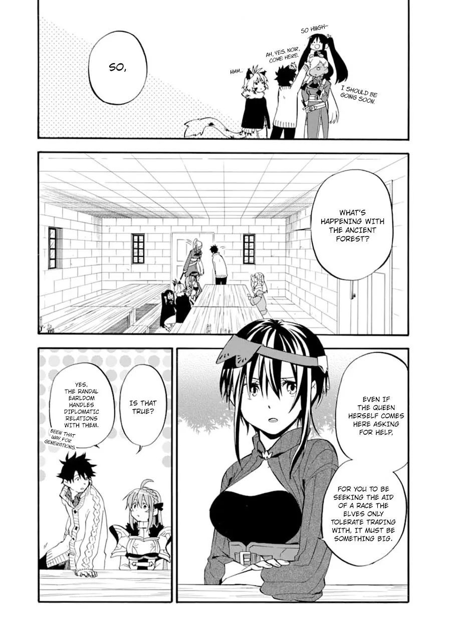 Ossan Boukensha Kane no Zenkou Chapter 21 page 5 - 