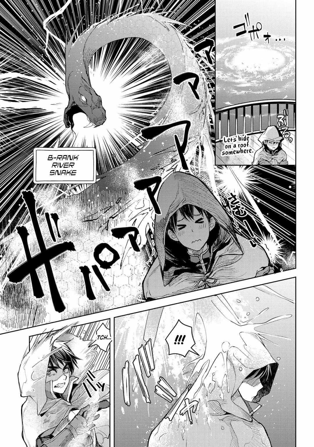 Ossan no Remake Bouken Nikki: Autocamp kara Hajimaru Isekai Mankitsu Life Chapter 15.2 page 4 - 