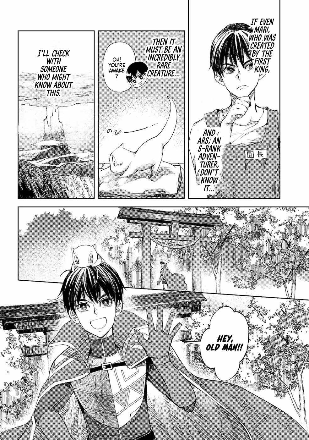 Ossan no Remake Bouken Nikki: Autocamp kara Hajimaru Isekai Mankitsu Life Chapter 16.2 page 8 - 