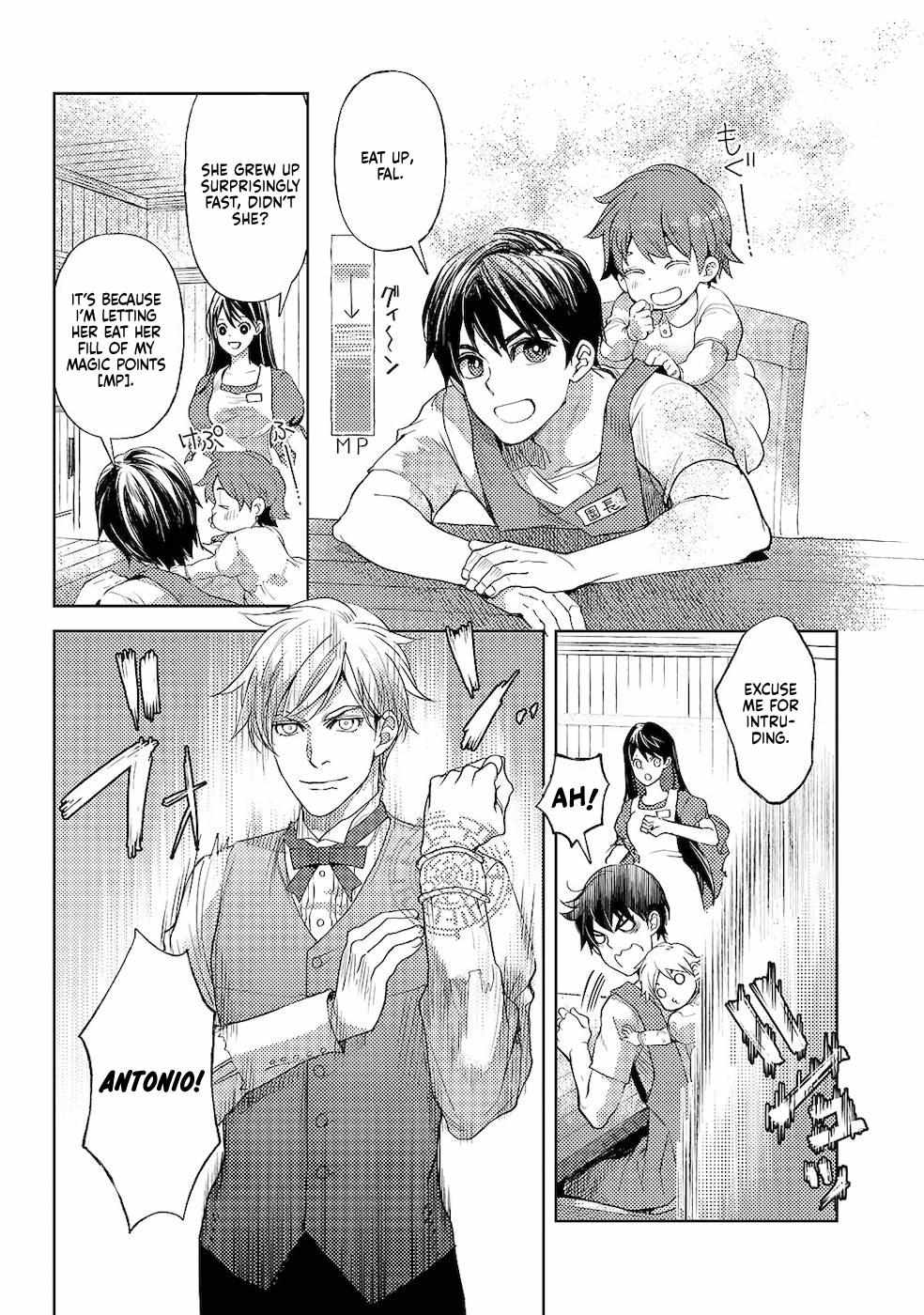 Ossan no Remake Bouken Nikki: Autocamp kara Hajimaru Isekai Mankitsu Life Chapter 16.3 page 4 - 