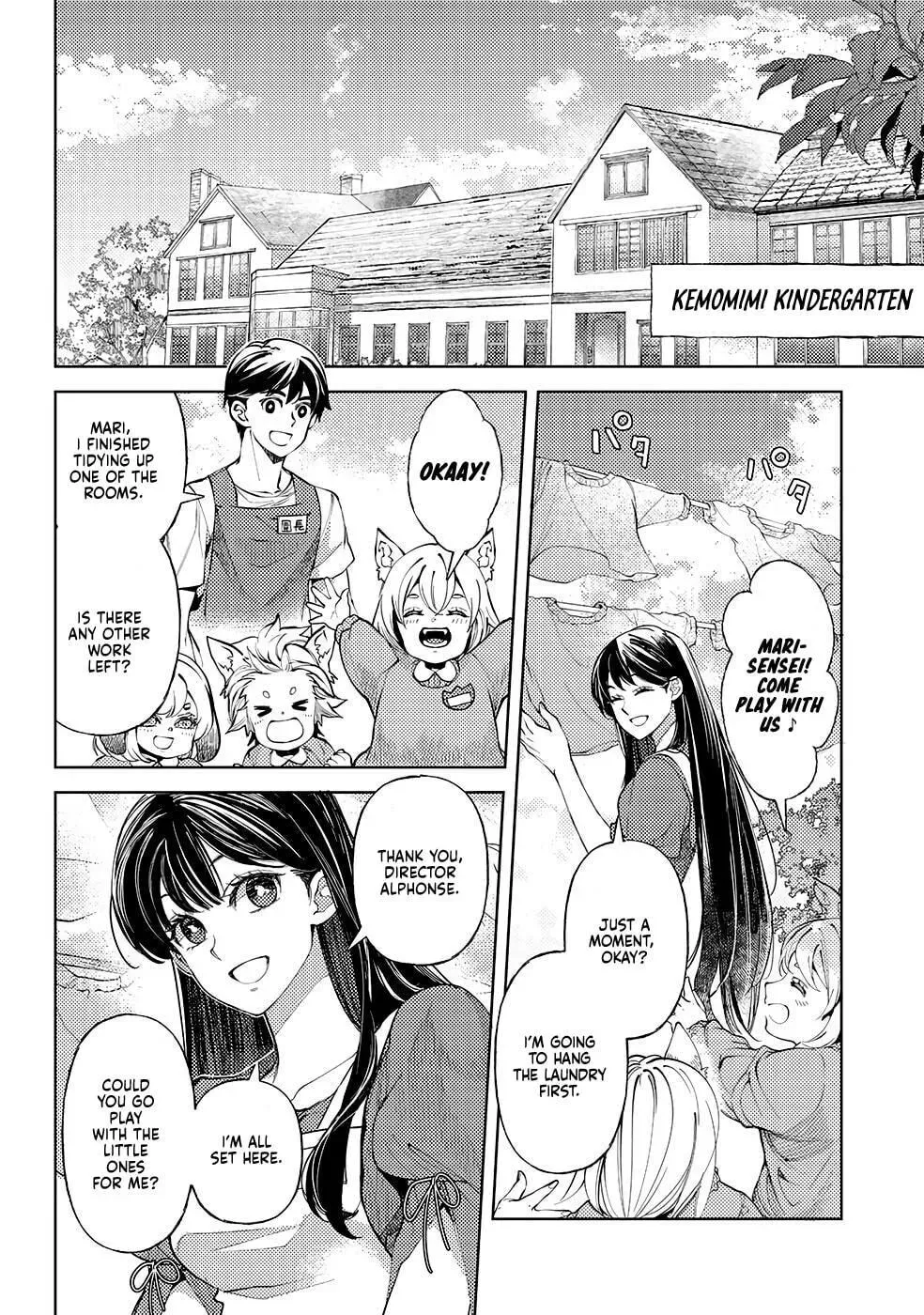 Ossan no Remake Bouken Nikki: Autocamp kara Hajimaru Isekai Mankitsu Life Chapter 18.3 page 3 - 