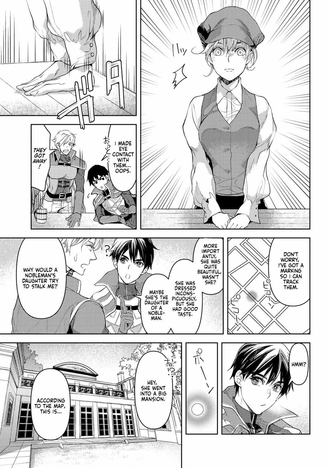 Ossan no Remake Bouken Nikki: Autocamp kara Hajimaru Isekai Mankitsu Life Chapter 21 page 17 - 