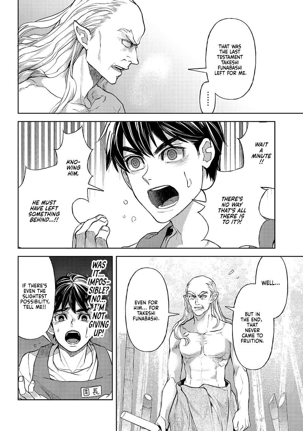 Ossan no Remake Bouken Nikki: Autocamp kara Hajimaru Isekai Mankitsu Life Chapter 49 page 13 - 