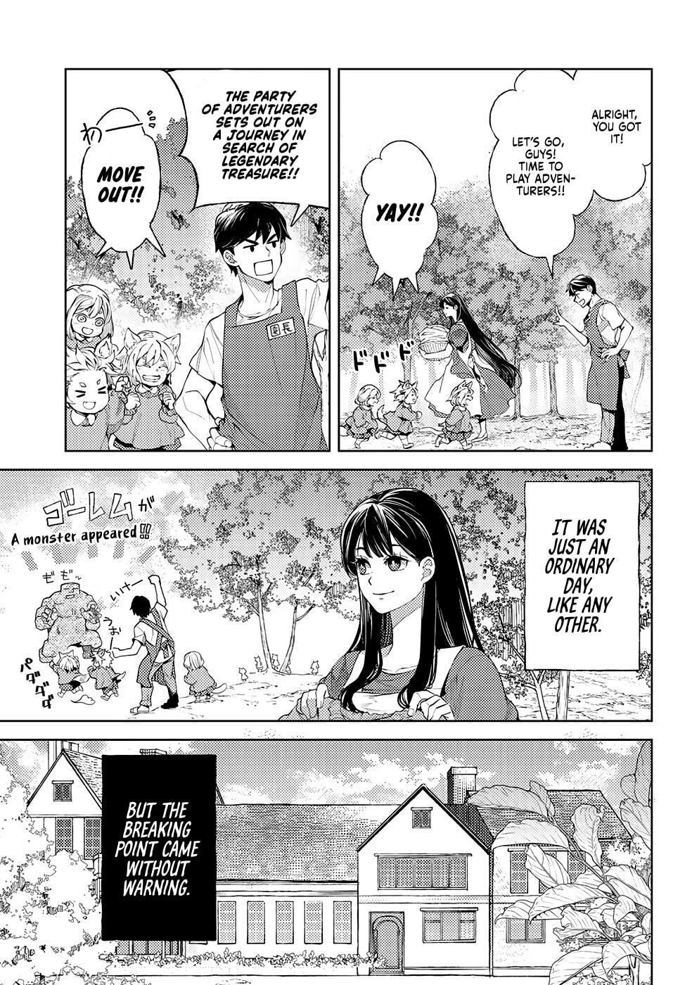 Ossan no Remake Bouken Nikki: Autocamp kara Hajimaru Isekai Mankitsu Life Chapter 49 page 4 - 