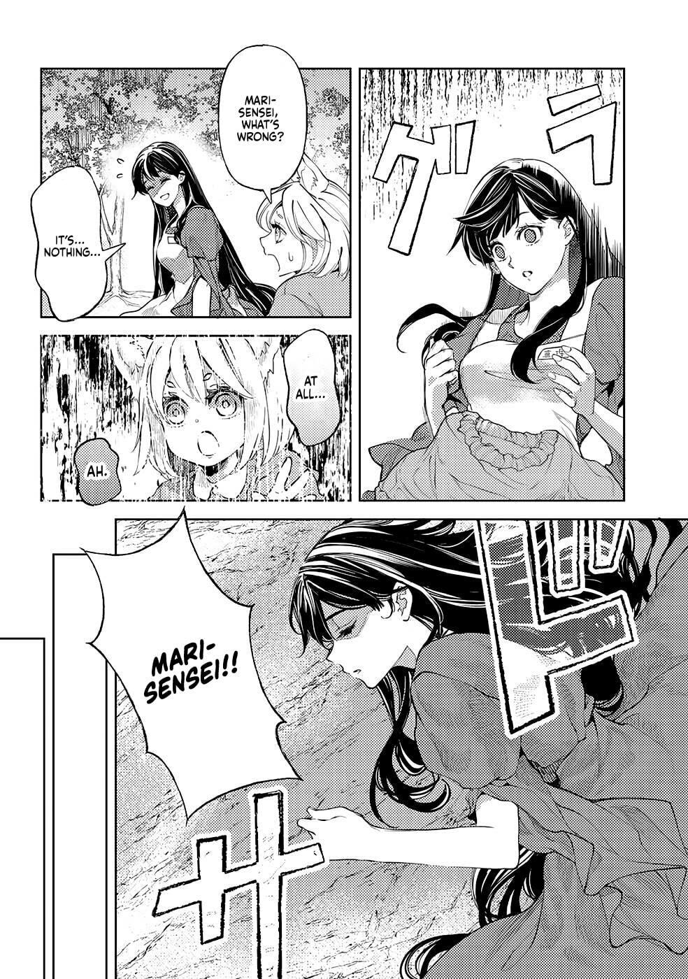 Ossan no Remake Bouken Nikki: Autocamp kara Hajimaru Isekai Mankitsu Life Chapter 49 page 5 - 