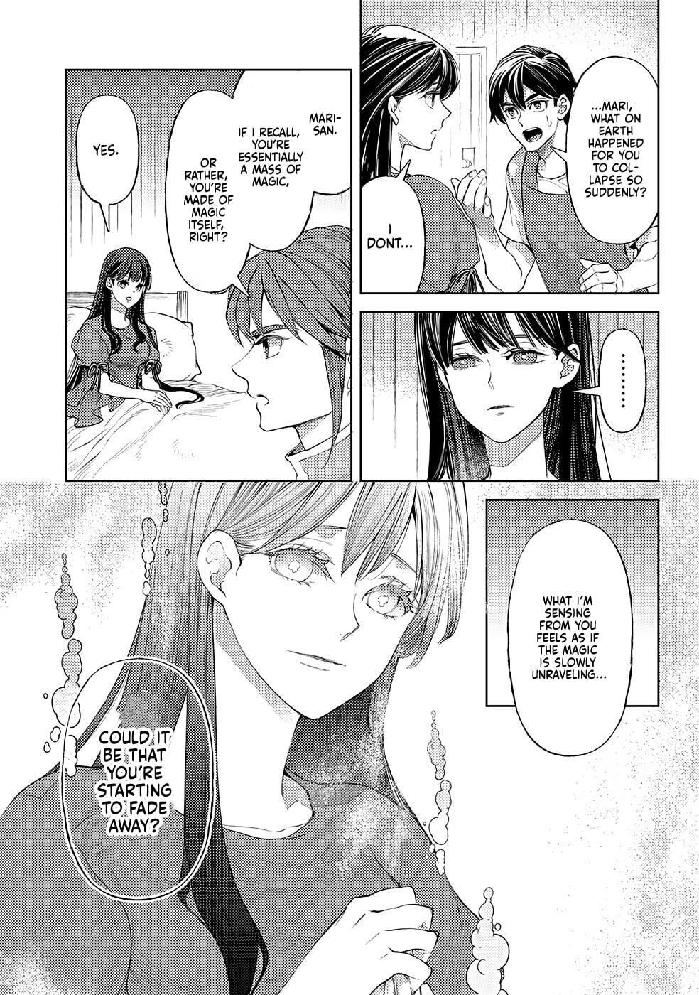 Ossan no Remake Bouken Nikki: Autocamp kara Hajimaru Isekai Mankitsu Life Chapter 49 page 8 - 