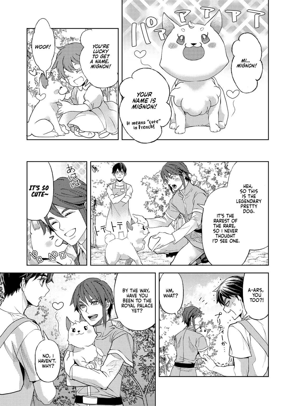 Ossan no Remake Bouken Nikki: Autocamp kara Hajimaru Isekai Mankitsu Life Chapter 56 page 16 - 