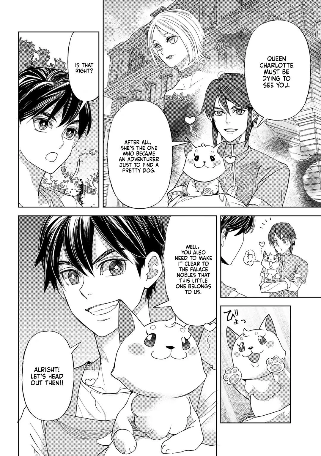 Ossan no Remake Bouken Nikki: Autocamp kara Hajimaru Isekai Mankitsu Life Chapter 56 page 17 - 