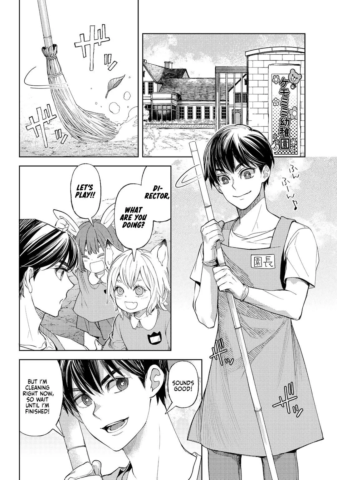 Ossan no Remake Bouken Nikki: Autocamp kara Hajimaru Isekai Mankitsu Life Chapter 56 page 3 - 
