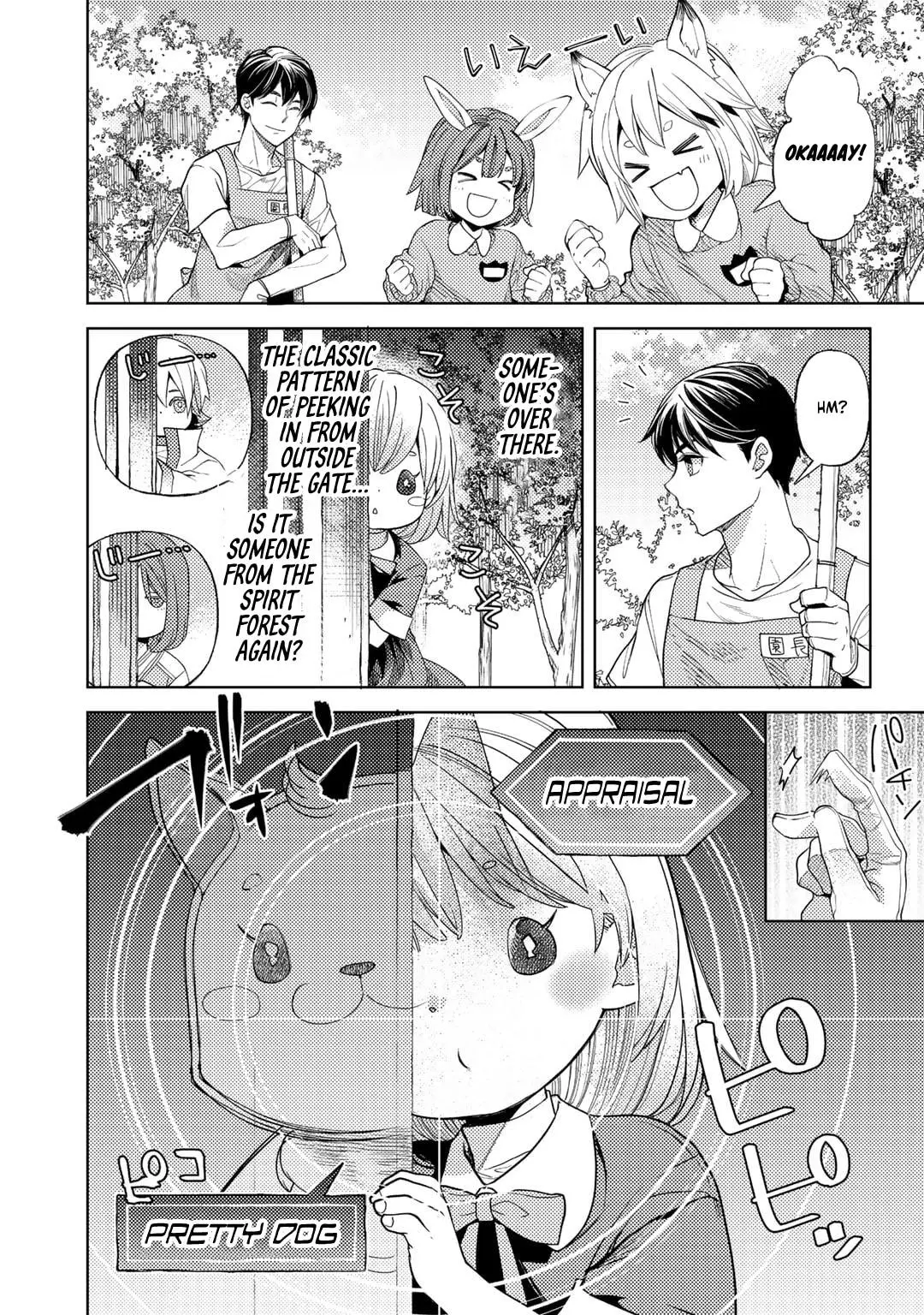 Ossan no Remake Bouken Nikki: Autocamp kara Hajimaru Isekai Mankitsu Life Chapter 56 page 4 - 