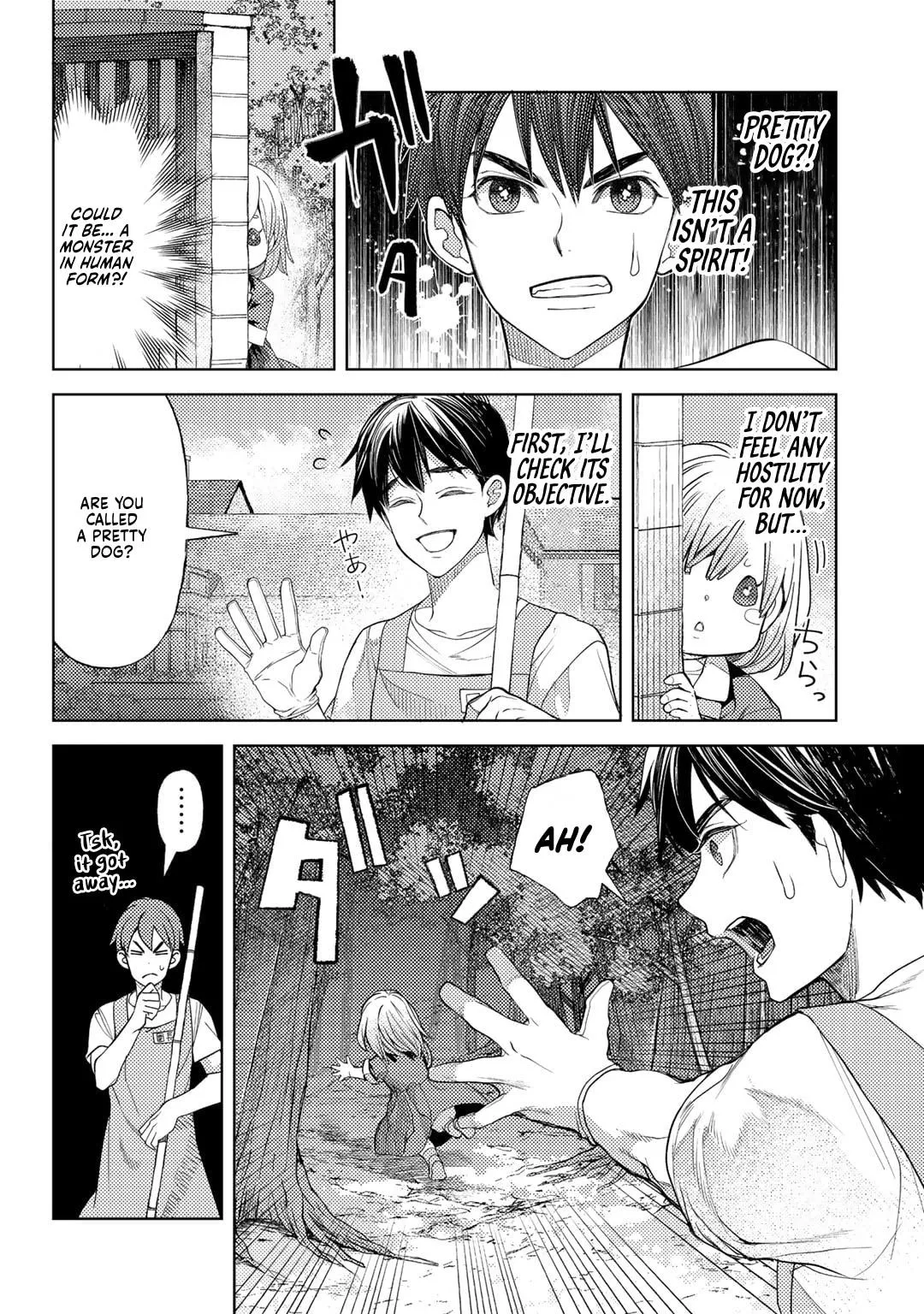 Ossan no Remake Bouken Nikki: Autocamp kara Hajimaru Isekai Mankitsu Life Chapter 56 page 5 - 
