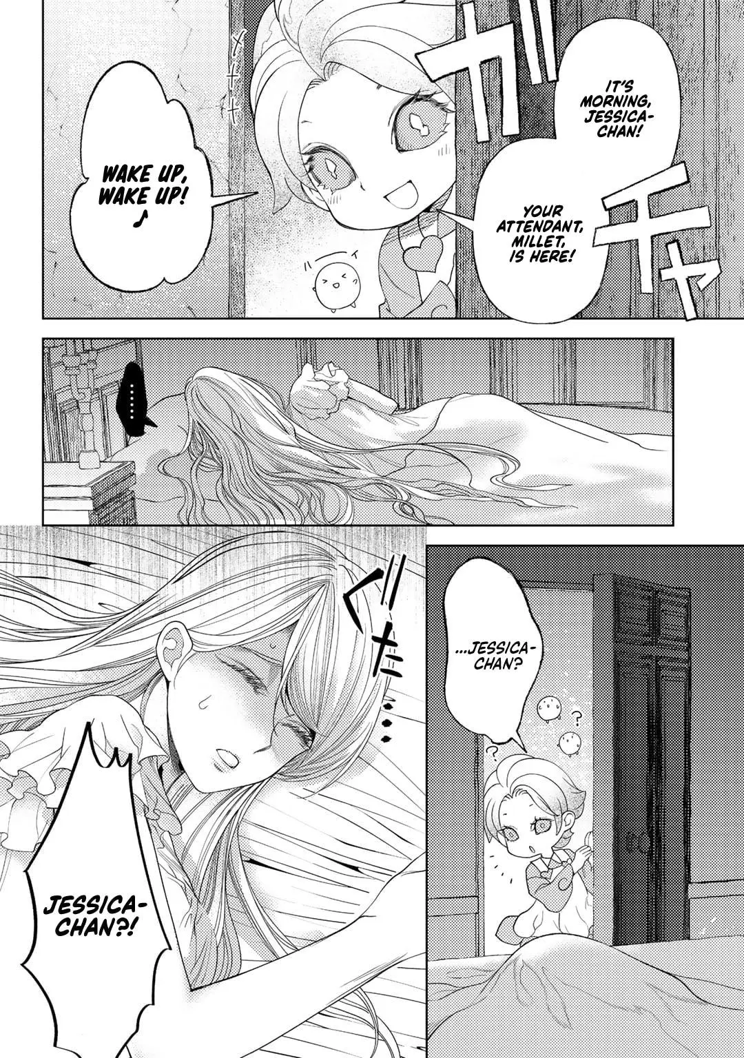 Ossan no Remake Bouken Nikki: Autocamp kara Hajimaru Isekai Mankitsu Life Chapter 57 page 4 - 